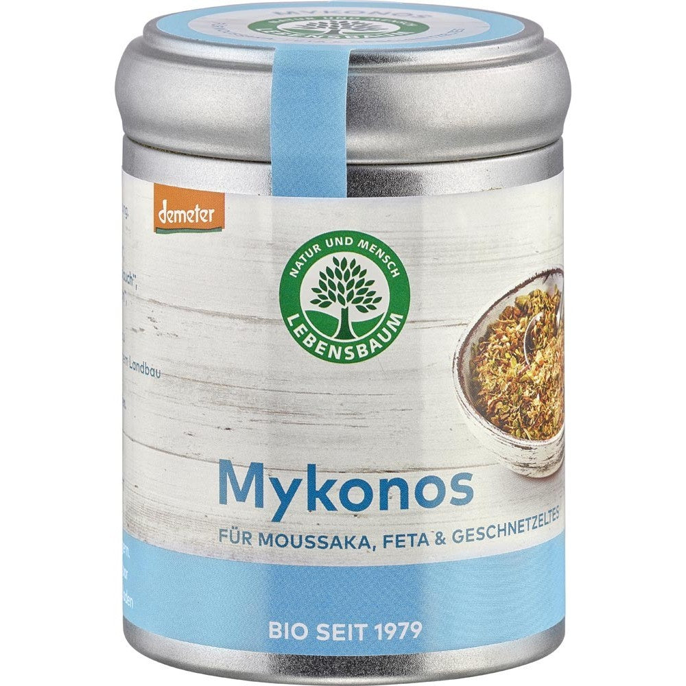 Condiment Mykonos pentru gyros si feta