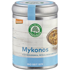 Condiment Mykonos pentru gyros si feta